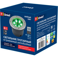 Светодиодный уличный светильник Uniel ULU-B11A-6W/GREEN IP67 GREY UL-00006822