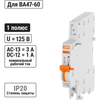 Дополнительный контакт TDM ELECTRIC КС47 для ВА47-60, на DIN-рейку SQ0206-0216