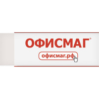 Большой ластик 60x20x11 мм ОФИСМАГ, белый, прямоугольный, картонный держатель 20 шт 222469