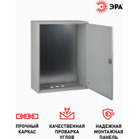 Щит с монтажной панелью ЭРА ЩМП-3-0 76 УХЛ3 IP31, 650х500х220, Б0030169