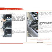 Газовые упоры капота АвтоУпор для Mitsubishi L200 IV 2006-2015/Pajero Sport II 2008-2016, 2 шт., UMIL20011