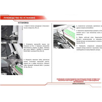 Газовые упоры капота АвтоУпор для Volkswagen Jetta VI 2010-2019, 2 шт., UVWJET012