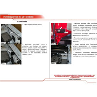 Газовые упоры капота АвтоУпор для Mitsubishi ASX 2010-2019, 2 шт., UMIASX012