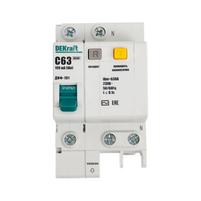 Дифференциальный автомат Dekraft ДИФ101-1N-063А-100-C 15208DEK