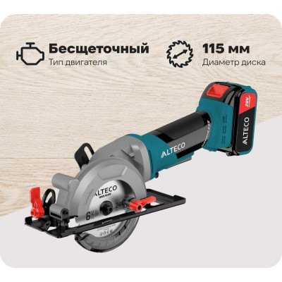 Бесщеточная аккумуляторная мини циркулярная пила ALTECO CMCSB 20115 Li BL 36997