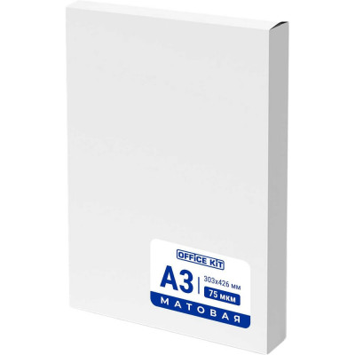 Пленка Office Kit 303x426, 75 мкм, 100 шт., матовая PLP303*426/75 m