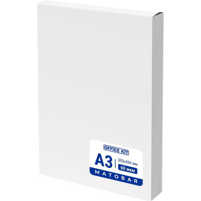 Пленка Office Kit 303x426, 60 мкм, 100 шт., матовая PLP303*426/60 m