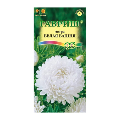 Семена ГАВРИШ 001108