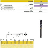 Метчик Guhring UNF NR. 6-40, HSS-E, тип N R40, парооксид., глух. отв., Powertap 5728 3,505