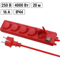 Силовой удлинитель TDM ELECTRIC Уз16-05В, с крышками, IP44, выключатель, 5 мест, 20м, КГ 3х1,5 SQ1302-0024