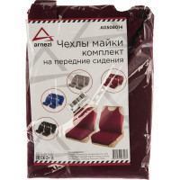 Чехол-майка на переднее сиденье ARNEZI однотонный, бордо, 2 шт. 00-01035846