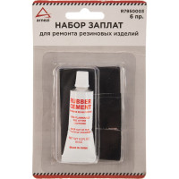 Набор заплат для ремонта резиновых изделий ARNEZI 6пр. 00-01021456
