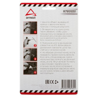 Шило для вставки жгутов ARNEZI 00-01126246