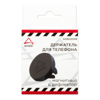 Держатель телефона/навигатора ARNEZI магнитный, в дефлектор A0602049