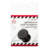 Держатель телефона/навигатора ARNEZI магнитный, на панель A0602047