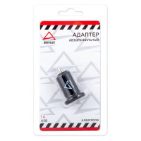 Автомобильный адаптер ARNEZI 1хUSB, 5 В, 1 А, в прикуриватель, черный A0603008