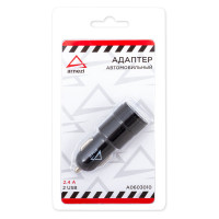 Автомобильный адаптер ARNEZI 2хUSB, 5 В, 2.4 А, в прикуриватель, черный A0603010