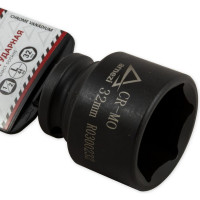 Головка ударная 6-гранная (32 мм; 1/2") ARNEZI R0300232