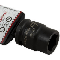 Головка ударная 6-гранная (18 мм; 1/2") ARNEZI R0300218