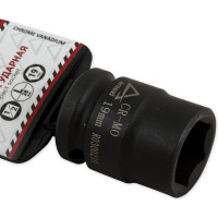 Головка ударная 6-гранная (19 мм; 1/2") ARNEZI R0300219