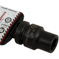 Головка ударная 6-гранная (12 мм; 1/2") ARNEZI R0300212