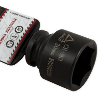 Головка ударная 6-гранная (30 мм; 1/2") ARNEZI R0300230