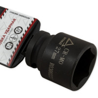 Головка ударная 6-гранная (27 мм; 1/2") ARNEZI R0300227