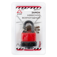 Всепогодный навесной замок ARNEZI 40мм A1509024