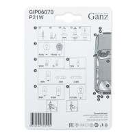 Лампа GANZ P21W 12v21w (BA15s) блистер- 2шт. GIP06070