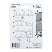 Лампа GANZ 24V W5W 5W W2,1x9,5d 2 шт. блистер GIP06066