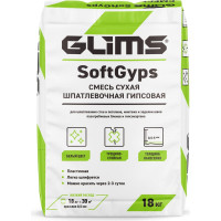 Шпатлевка Soft Gyps GLIMS О00011573