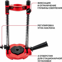 Стойка для дрели P.I.T. диаметр крепления 40мм P0010002