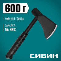 Универсальный топор СИБИН tуm-11 1100 г 20674