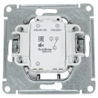 Механизм карточного выключателя Systeme Electric Glossa алюминий GSL000369