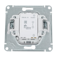Механизм выключателя Systeme Electric Glossa нажимная кнопка, сх.1, 10ах, алюминий GSL000315