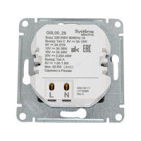 Розетка Systeme Electric Glossa usb a + тип-c 45w высокоскор.заряд. qc, pd, механизм, молочный GSL000929