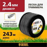 Леска двухкомпонентная EXTRA CORD (2.4 мм, 243 м, витой квадрат, на DIN катушке) для триммера Denzel 96823