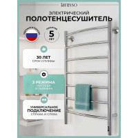 Электрический полотенцесушитель Larusso Классик П7 500x800 4670078536402