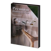 Обложки для переплёта Office Kit А4 глянец черные 250 г/кв.м 100 шт GBKA400250
