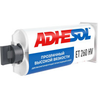 Клей двухкомпонентный эпоксидный, высокой вязкости ADHESOL et260нv 50 мл 323909