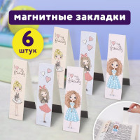 Закладки для книг Fashion Girls с магнитом ЮНЛАНДИЯ, блестки, 25x196 мм, 10 упаковок по 6 шт., 113443