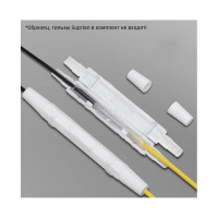 Мини муфта SUPRLAN для защиты сварного стыка FTTH (уп. 50 шт) 09-0202