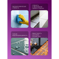 Двухкомпонентная эпоксидная затирка SIKA Ceram-815 EG(AB)132/бежевый Вед 2КГ 686470