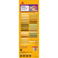 Двухкомпонентная эпоксидная затирка SIKA Ceram-815 EG(AB)135/паст-жёлт.Вед2КГ 705327