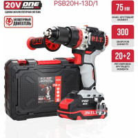 Ударная аккумуляторная бесщеточная P.I.T. X-DRIVER 20 В, 75 Нм, патр. 13 мм, 2 ск., АКБ 2 АЧ, ЗУ, кейс PSB20H-13D/1