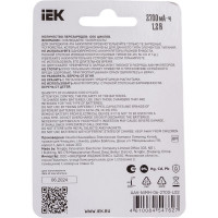 Аккумулятор IEK green ni-mh aa 2700мач (2шт/блистер) AAK-NIMH-06-2700-L02