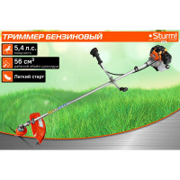 Триммер бензиновый Sturm ПРОМО BT156
