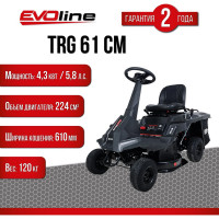 Газонокосилка бензиновая (бензокосилка) Evoline TRG 61 CM TRG61CM