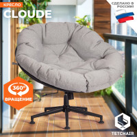Кресло Tetchair CLOUDE рогожка/металл, 97x98x90-96см, серо-бежевый, 3M 16/2 21515