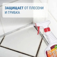 Мощный антижир для кухни KANGAROO Home, 500 мл 770005 1816615